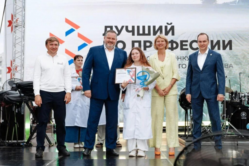 Названы лучшие ветеринарные фельдшеры России