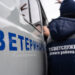 СББЖ: спектр ветеринарных услуг и ключевые отличия от частных клиник