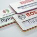 Бейджи с доставкой в Новосибирске: Разновидности, Материалы и Сферы Применения