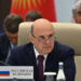 Мишустин призвал развивать производство ветпрепаратов в ЕАЭС