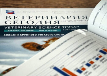 Научный журнал «Ветеринария сегодня» включен в международную базу данных Scopus