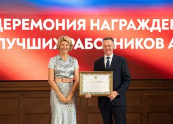 Роман Милорадов награжден почетной грамотой Правительства РФ