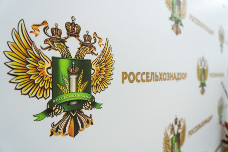Сергей Данкверт во главе Россельхознадзора: 10 ключевых трансформаций&nbsp;