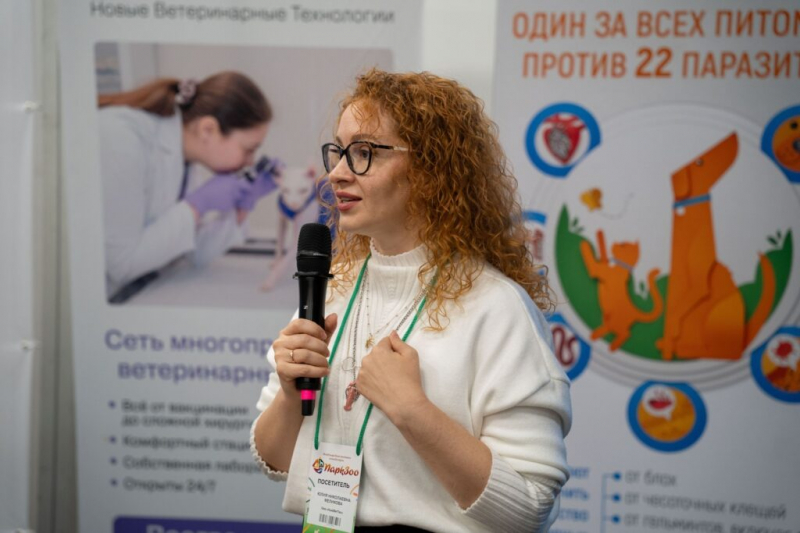 Как проходит Ветеринарный фармацевтический конгресс&nbsp;в Москве