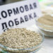 В России приостановили регистрацию малайзийской кормовой добавки для коров