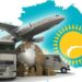 Надежные грузоперевозки в любую точку Казахстана и за его пределами, включая Китай, страны СНГ и Европу